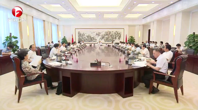 省委召开“讲重作”专题警示教育典型案例通报座谈会